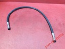 Патрубок топливный bmw 316i 118i e81 e87 e90 75624812, купить в Украине