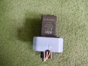 Реле свечей peugeot citroen 98024240801, цена в Украине