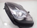 Фара [l] фара рестайлинг перед suzuki burgman 6502, купить в Украине