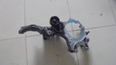 Espace iv 2.2 dci лапа, простынь двигателя 82001541642, купить в Украине