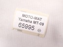 Цепь привод zebatki yamaha mt-09 20187, запчасти недорого