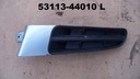 Toyota oe 53113-44010l1, цена в Украине