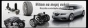 Модуль usm renault scenic ii 2004>2, купить в Украине