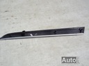Ap листва дверь l задний 4f0867419 1mj audi a6 c6 4f4, купить из Польши
