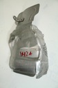 Защита колектора ibiza 6j 08 1.2 12v 03d253035f1, цена в Украине