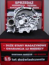 Коробка передач lnr skoda fabia seat ibiza 1.2 12v2, купить в Украине