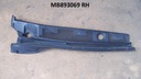 Mitsubishi лансер  жабо защита правая mb8930691, цена в Украине