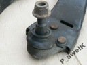Рычаг ford mondeo mk4 правый перед3, купить с разборки