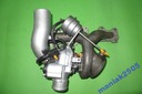 Тубрина opel astra h zafira b 2,0 t opc 530497000482, купить в Украине