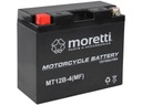 Аккумулятор yt12b moretti agm (gel) mt12b 12v 10ah1, цена в Украине