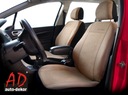 Nissan primera qashqai sunny terrano note чехлы8, купить запчасти