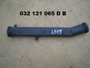 Vw lupo 1.0 трубка патрубок воды 0321210651, цена в Украине