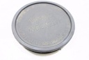 Кришка, ковпачок, ковпачком кришка trade vanette ldv 2.3d ld231, ціна в Україні