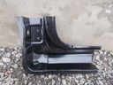 Новый, новое порог правый обшивка порога hyundai i30 2012-3, купить с разборки