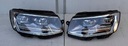 Фары фары vw t6 перед рестайлинг full led комплектное 7e1941036a 7e1941035a1, цена в Украине