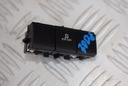Переключатель esp off peugeot 3008 96656492xt1, цена в Украине