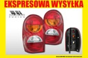 Фара задняя jeep cherokee liberty kj 2001-2004 l2, купить в Украине