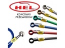 Проводи oplot hel suzuki gsxr1000 2007 перед3, купить с разборки