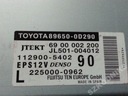 Блок гидроусилителя toyota yaris -12 89650-0d2903, купить с разборки