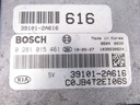 Компьютер bosch 0281015461 1.5 crdi kia rio ii 10r2, купить в Украине