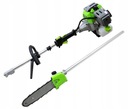фото mini №3, Console gasoline scythe saw chain