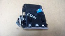 Citroen c4 ds4 решетка, решетки печкой левая 96766097772, купить в Украине