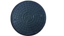 фото mini №1, Hatch cast iron round bo600 12, 5t h115