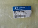 Жабо правое hyundai accent 86160-25001 новый, новое3, купить с разборки