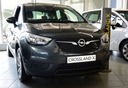 Opel crossland x накладка листва на бампер задний5, с разборки недорого
