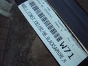 Листва порога левая bmw 1 e81 e82 e886, купить недорого