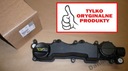 Citroen oe 0248l1 корпус покрытие клапанов2, купить в Украине