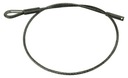 Трос до дверь ursus c-385 914 1224 1614 803680201, цена в Украине