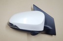 Auris ii 12-18 дзеркало 7 pin білий perla 070 права,прав1, ціна в Україні