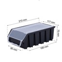 Емкость органайзер ergobox 2l+ черный 210x117x7511