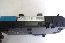 Модуль bsi astra h iii 04r 47tkm 13145018 ce2, купить в Украине