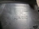 Renault kadjat крышка обшивки багажника3, купить с разборки