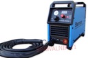 фото mini №1, Cutting machine plasma cutting 9mm plasma cutter 40