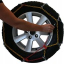 Цепи зимние зимняя на колеса резина 225/50r17 225/50/r173, купить с разборки