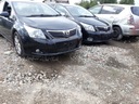 Toyota avensis t27 рестайлинг радио cd7, запчасти недорого