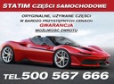 Astra j впуск корпус защита под доска доски европа3, купить с разборки