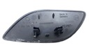 Крышка омывателя оригинал octavia правая 1z0955110a2, купить в Украине