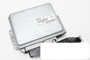 Peugeot citroen компьютер блок 02612007801, цена в Украине