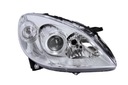 Фара фара перед mercedes b w245 05-08 комплект2, купити в Україні