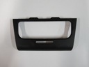 Рамка панель кондиционера vw golf vi 5k0858069p1, цена в Украине