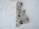 Bmw oe 6859785 лапа, простынь коробки1, цена в Украине
