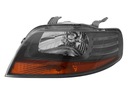 Фара лампа chevrolet aveo kalos t200 2003-061, ціна в Україні