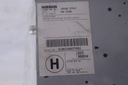 Nissan 350z модуль компьютер блок 283a0cf41c2, купить в Украине