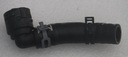 Audi vw skoda шланг води шланг, трубка води 3q0815369a1, ціна в Україні