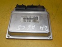 Компьютер двигателя a4 b5 a6 c5 2.4 b 4b0907552c2, купить в Украине
