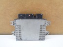 Nissan компьютер двигателя h3 r70 mec940-040 1954262, купить в Украине